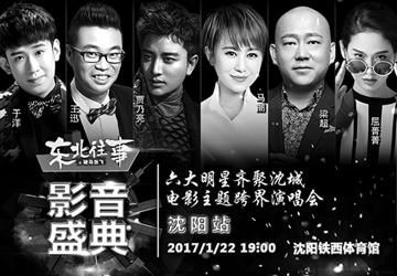 U506P950DT20161213095122.jpg