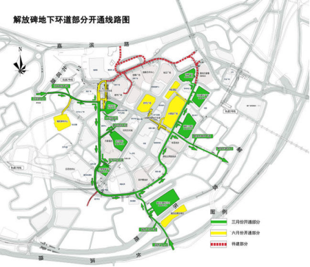 重庆解放碑地下环道开通 高德地图秒上导航规