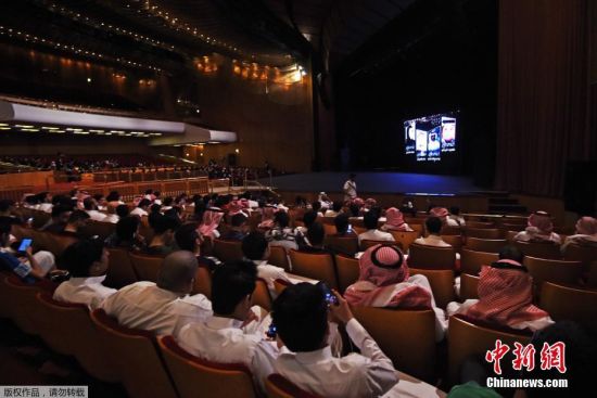 沙特首解禁电影院 时隔35年(组图)