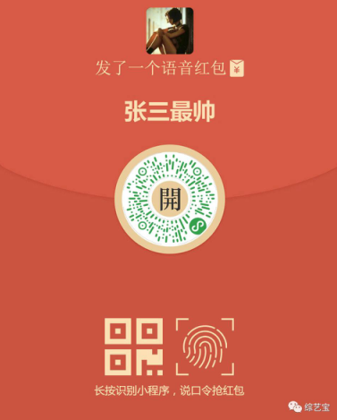 U504P950DT20180115091631.png