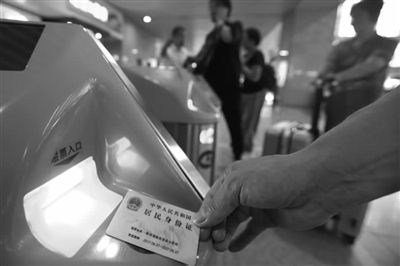在沈阳站乘坐哈大高铁全线列车可刷身份证乘车