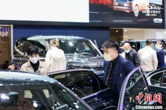 “展会”中国沈阳国际汽车展览会实现总销售额近20亿元