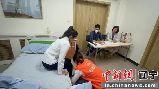 什么是养老护理员工作 U506P950DT20240921131828.jpeg