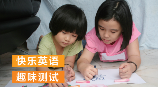 德库教育宣布PTE少儿英语考试杭州区报名正式