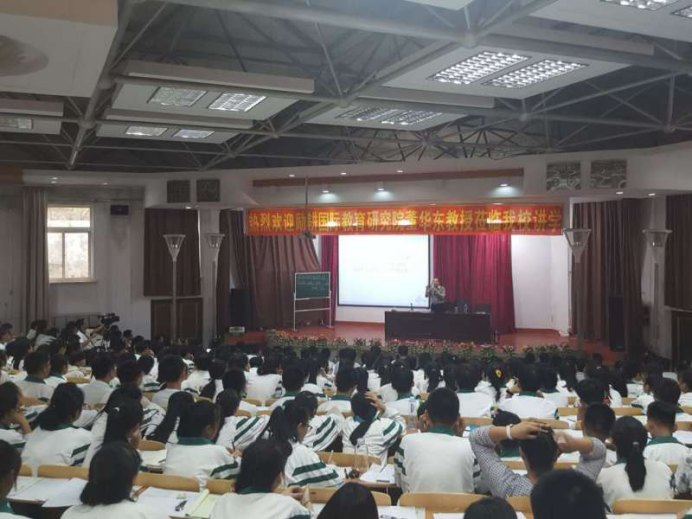 励耕国际教育穿越式英语 学习法首次进入东北