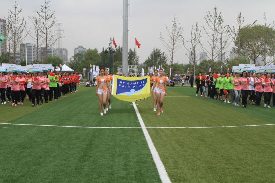 阳和平区社区足球联赛在哥德杯世界足球公园开