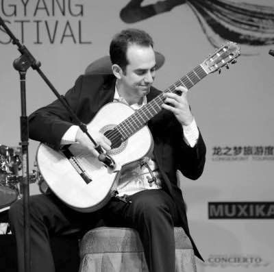 第九届沈阳国际吉他艺术节开幕-中新网辽宁频