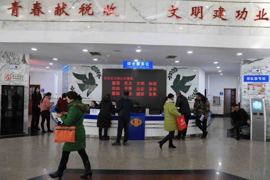 巧用税收加减法 沈阳和平区国税局营商环境更
